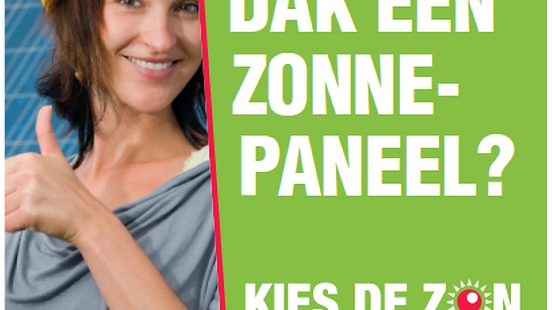 Poster ´Kies de zon´